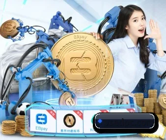 系统革新
